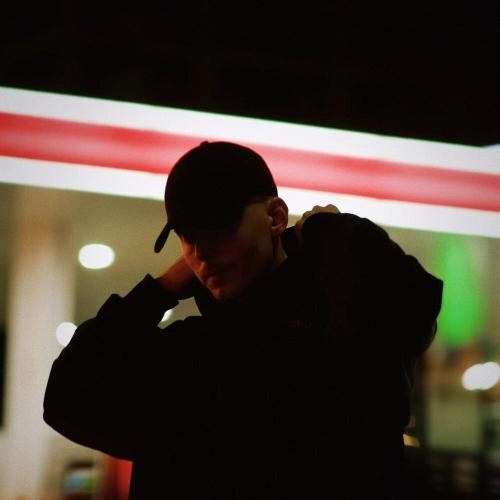 Хочу к тебе