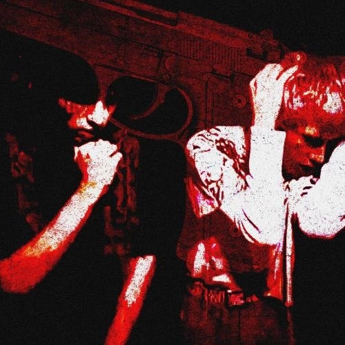 Убивай меня