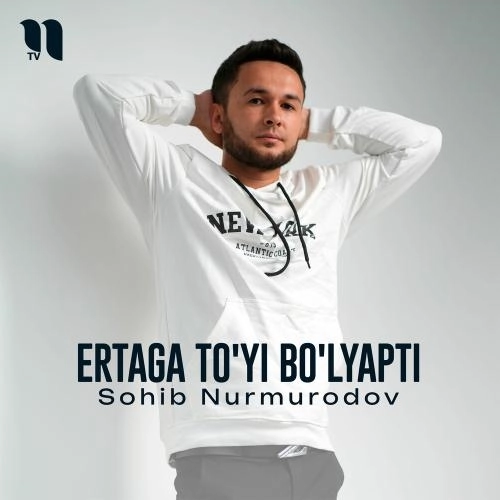 Ertaga To'yi Bo'lyapti