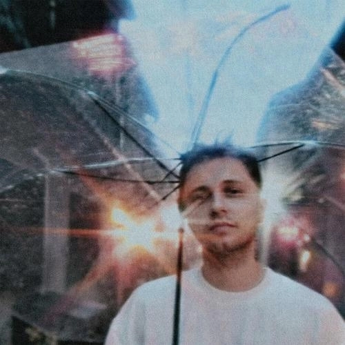 Необъятный океан