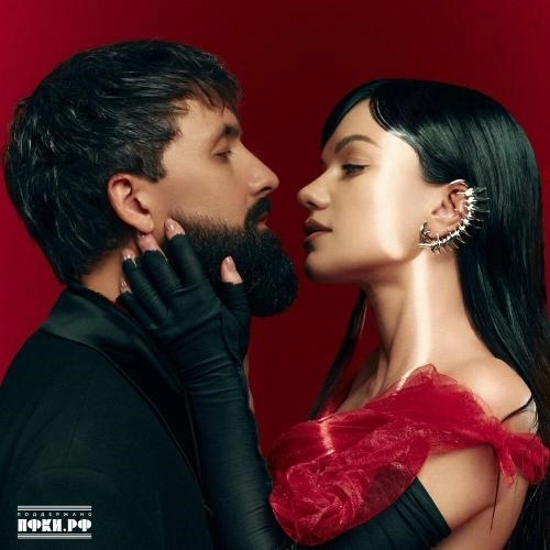 Человек-Маяк