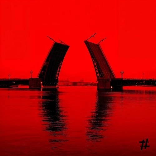 Трудно Говорить Прости