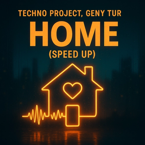 Home (Speed Up)