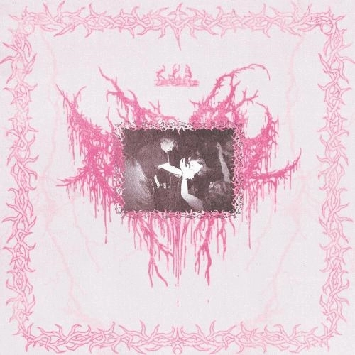 Торговец смертью