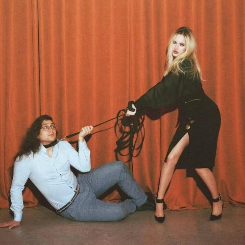 на коротком поводке