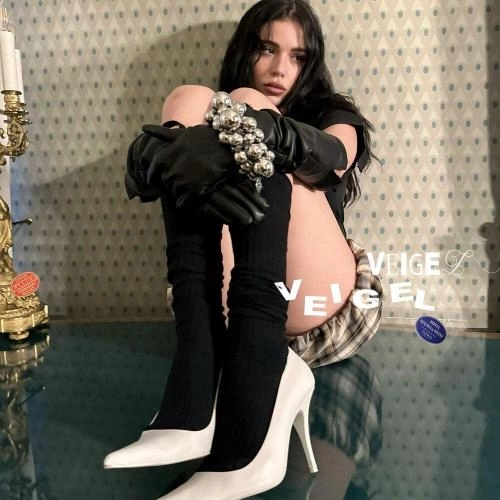 Город не спит