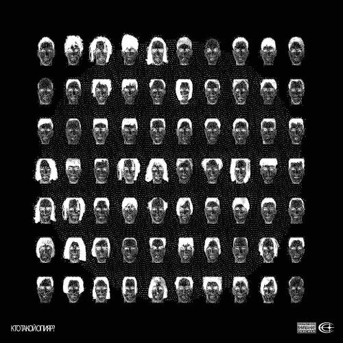 Конечность