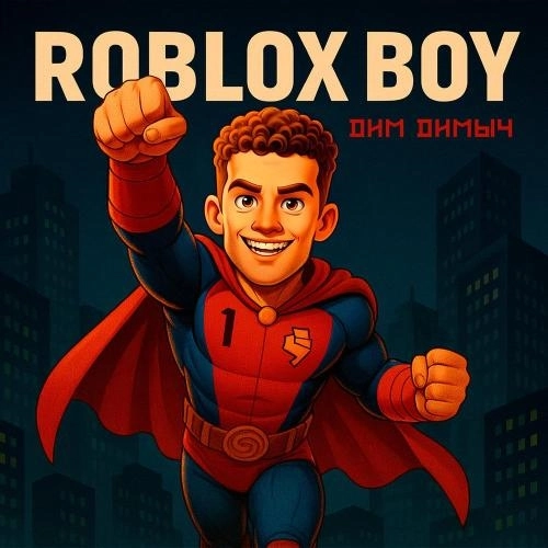 ROBLOX BOY