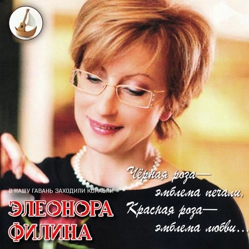 Московские окна (Remastered 2025)