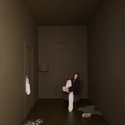 Море зовёт, тихо