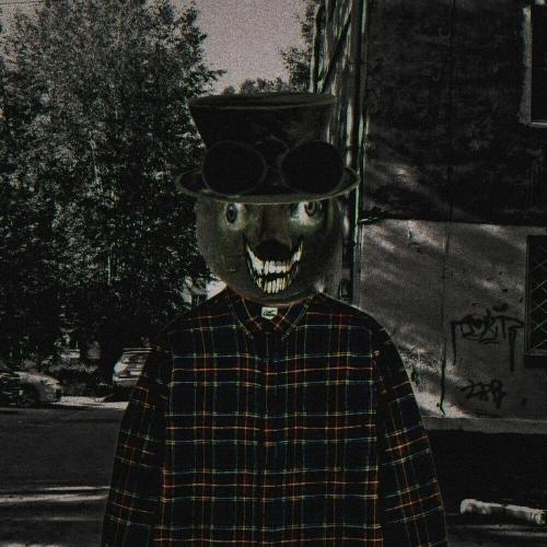 ЗРЯИЛИНЕЗРЯ