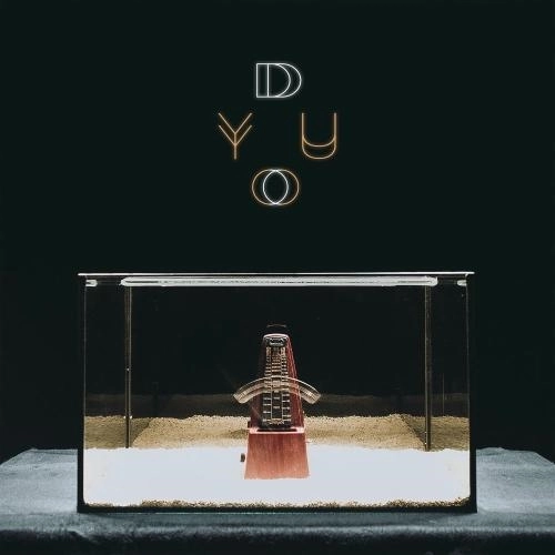 Sincerity (A Piece Right Of Your Soul)