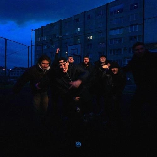 Половина меня