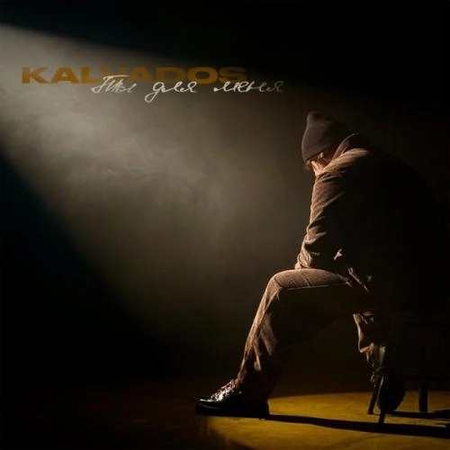 Ты Для Меня