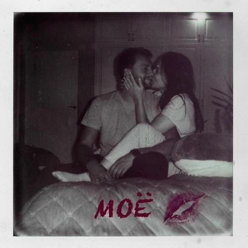Моё (prod. by Rubcoof Beats)