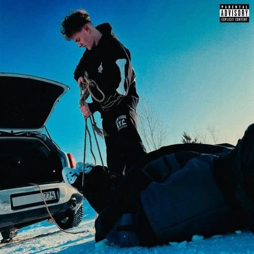 Запись идёт (prod. by harvii2x)