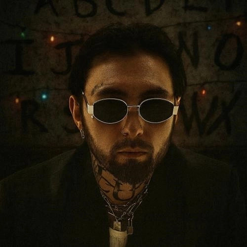 Очень странные дела