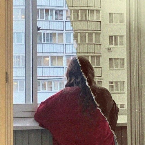 Постареешь, но не рядом