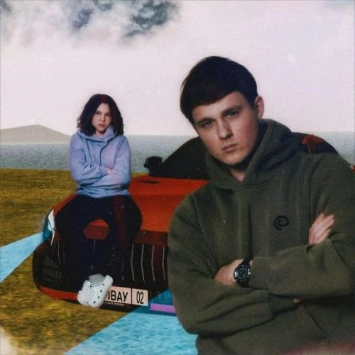 Отдай мафыну