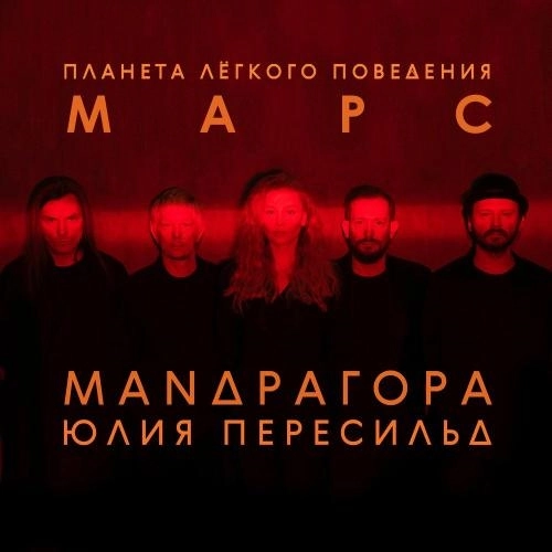 Из крайности в крайность