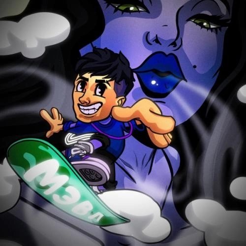 Патамушка 2.0