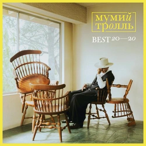 Фантастика