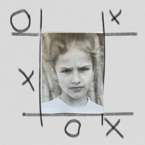 просто посмотри в мои глаза