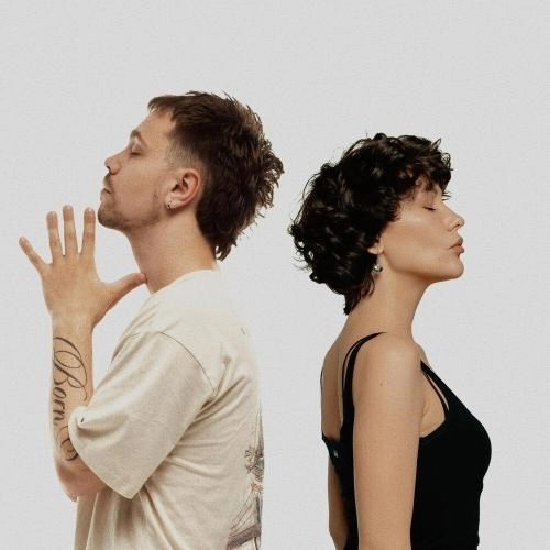 Тем не менее 2.0