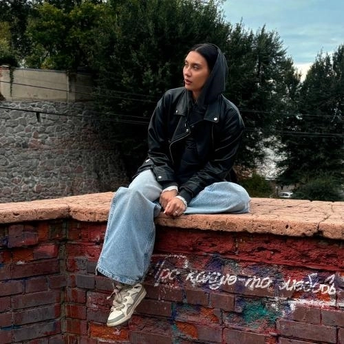 Про Какую-то Любовь