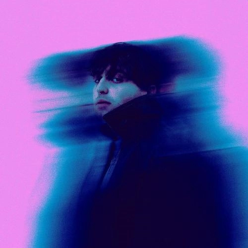 Когда я с тобой (Remix)