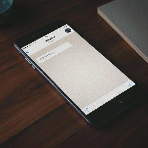 Позови меня (Prod. by kxsmic)