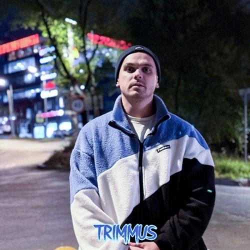 Дорога дальняя