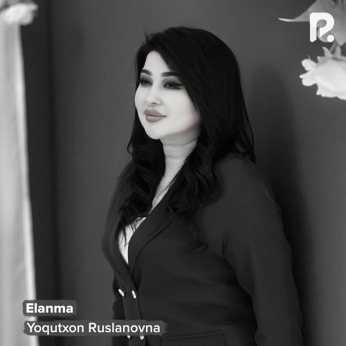 Elanma