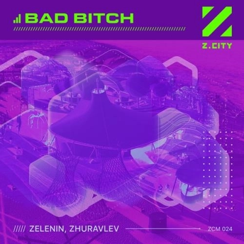 Bad Bitch (Extended Mix)