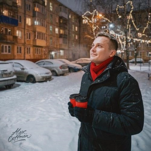 За белыми шторами