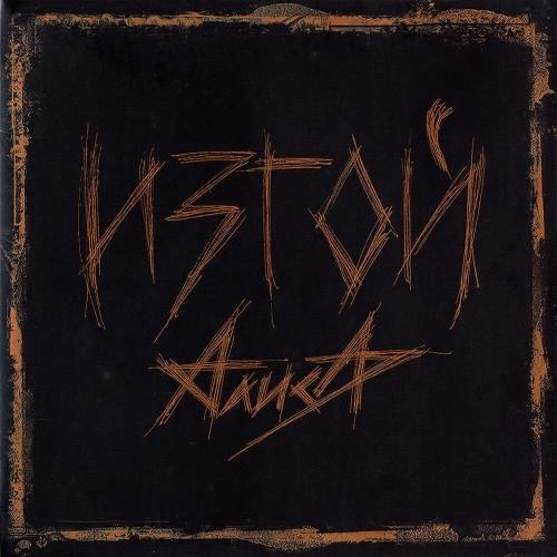 Rock-n-roll крест