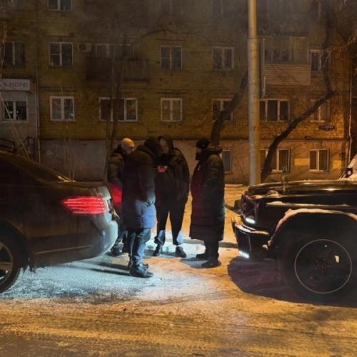 Горький туман