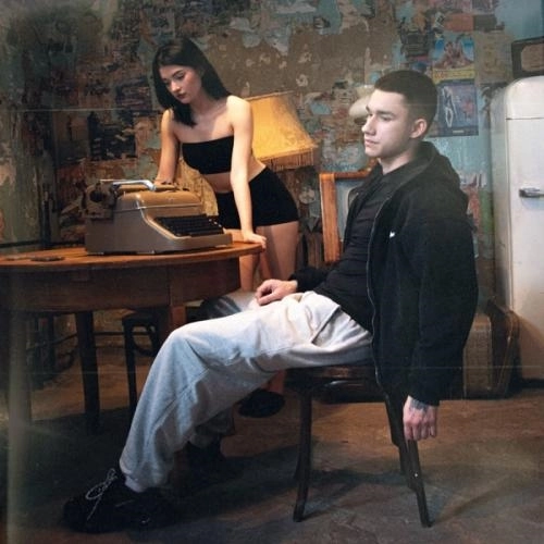 Просто, отъ…бись