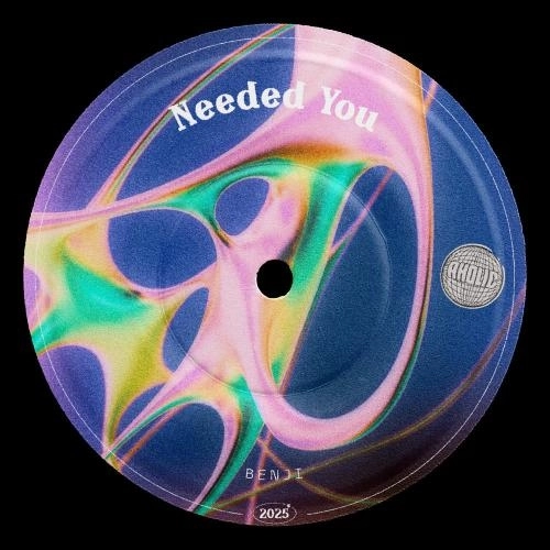 Needed You