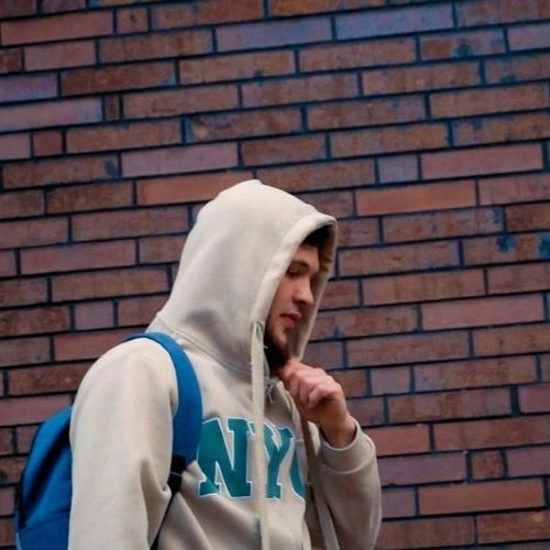 Всё О Чём Ты Думаешь