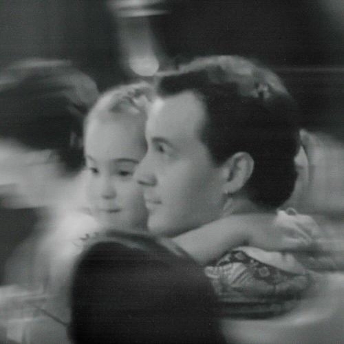 Всё ещё люди