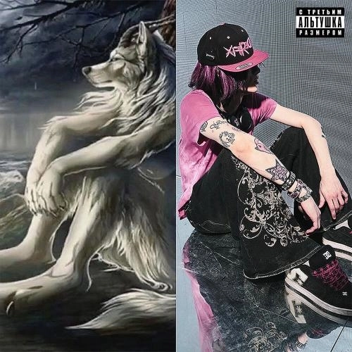 Созависимость