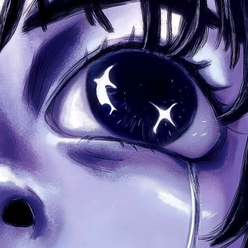 Вижу тебя или.․․