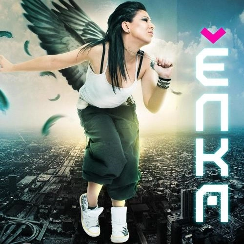 Ёлка новогодняя (1)