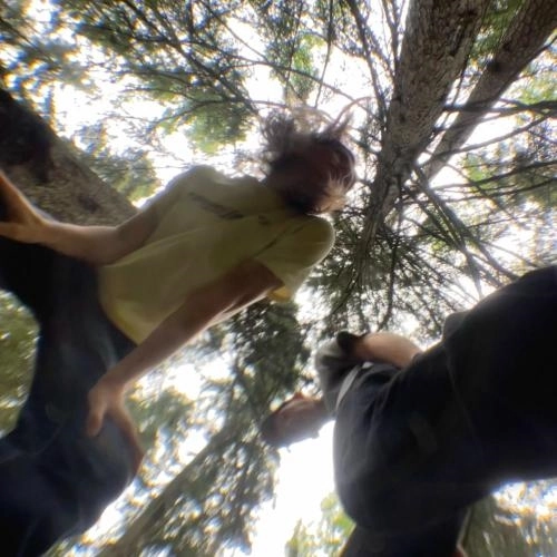 Там, Где Были Мы