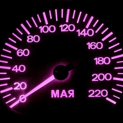 МАЯ (prod. by Just Overboard)