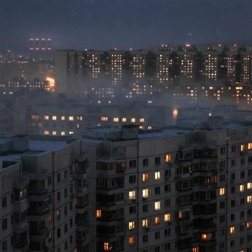 Город огней