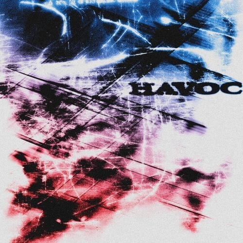 Где-то рядом