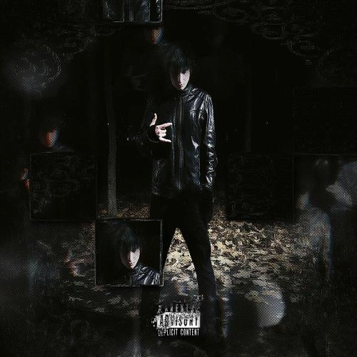 Как мои дела？