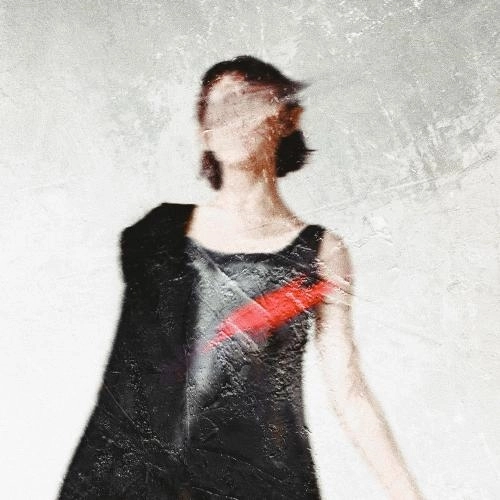 Больше Нет Сил